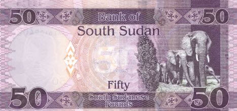 P14 South Sudan 50 Pounds Year 2015